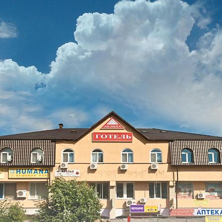 三角洲酒店 基輔 外观 照片